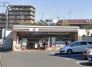 セブンイレブン東船橋1丁目店  477m