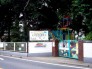 浄光寺幼稚園  924m