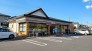 セブンイレブン千葉青葉町店  825m