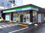 ファミリーマート柏中央一丁目店  80m