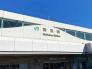 舞浜駅(JR東日本 京葉線)  1316m
