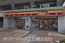 デイリーヤマザキ検見川浜北口店  262m