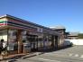 セブンイレブン鎌ケ谷8丁目店  403m