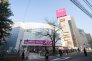 イオン稲毛店  927m