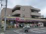 ミニストップ海神3丁目店  336m