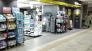 マツモトキヨシ千葉中央ミーオ1店  322m