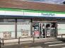 ファミリーマート道野辺中央店  544m