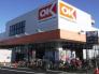オーケー浦安店  676m