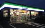 ファミリーマート浦安海楽店  166m