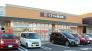 くすりの福太郎フォレストモール印西牧の原店  2928m