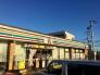 セブンイレブン千葉生実町店  391m
