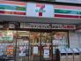 セブンイレブン江東北砂3丁目店  909m
