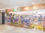 どらっぐぱぱす豊洲フォレシア店  475m
