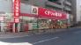 くすりの福太郎西葛西店  468m