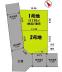 サブ画像1