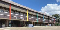 千葉白菊幼稚園
