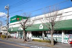マルエツ小金原店