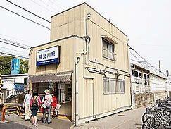 検見川駅(京成 千葉線)