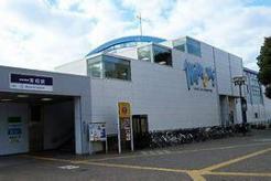 実籾駅(京成 本線)