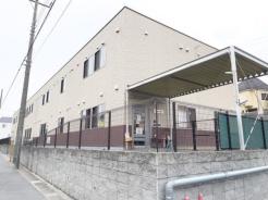 松戸市立北松戸保育所