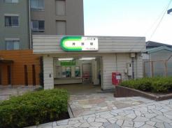 井野駅(山万 ユーカリが丘線)