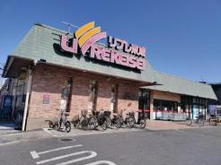 リブレ京成三矢小台店