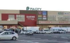 カスミフードスクエア柏中新宿店