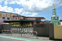 古和釜幼稚園