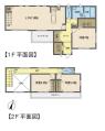 中古一戸建て