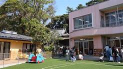 みどり幼稚園