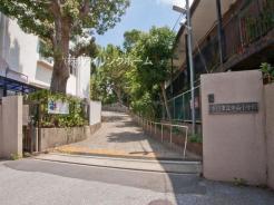 市川市立中山小学校