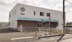 ソレイユナーサリー八千代台