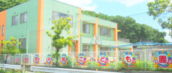 幼保連携型認定こども園田喜野井旭こども園
