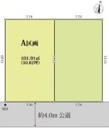 市川市宮久保1丁目