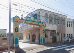 暁幼稚園