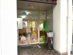 子鹿幼稚園