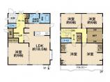 中古一戸建て