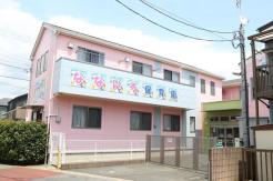 なないろ保育園
