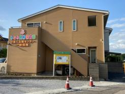 みなみ高柳保育園