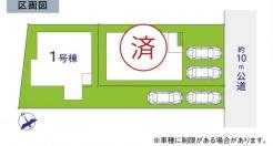 全体区画図 敷地延長区画です