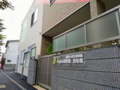 そらまめ保育園西船橋