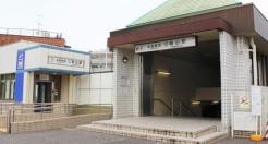 秋山駅(北総鉄道 北総線)