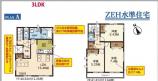 松戸市胡録台 新築一戸建て