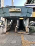 葭川公園駅(千葉都市モノレール 1号線)