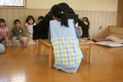 ひかり保育園