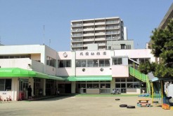 花園幼稚園