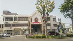 上本郷駅(新京成線)