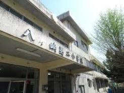 松戸市立八ケ崎第二小学校