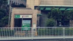 両国駅(東京都交通局 12号大江戸線)