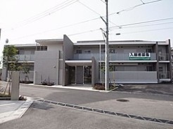 明優保育園